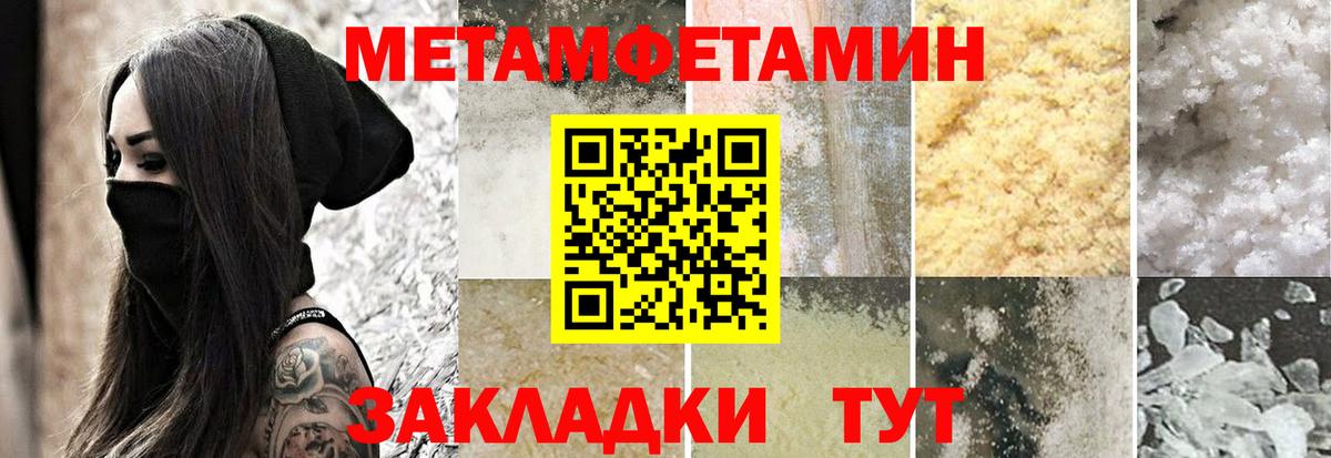 Будённовск  АМФ Premium  Вход с VPN 