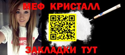 mdma Беслан