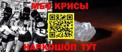 mdma Беслан