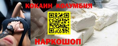 mdma Беслан