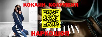 PSILOCYBIN Берёзовский