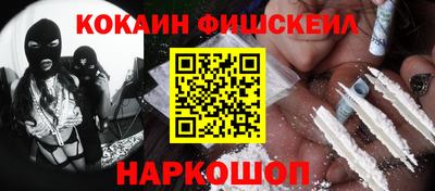 PSILOCYBIN Берёзовский