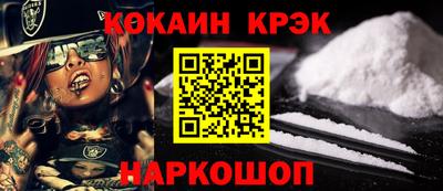 mdma Беслан