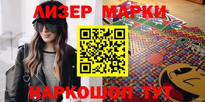 mdma Беслан