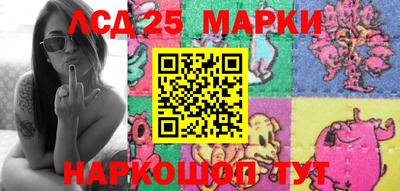 PSILOCYBIN Берёзовский