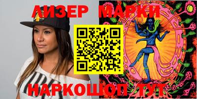 mdma Беслан