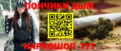 PSILOCYBIN Берёзовский