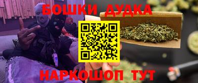 PSILOCYBIN Берёзовский