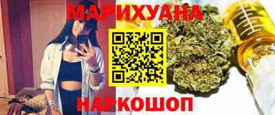 PSILOCYBIN Берёзовский