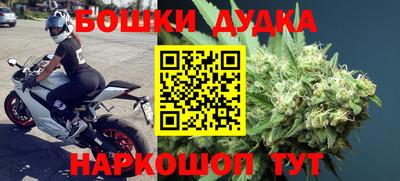 mdma Беслан