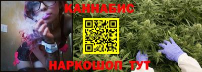 PSILOCYBIN Берёзовский