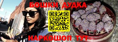 mdma Беслан