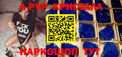 PSILOCYBIN Берёзовский