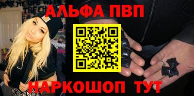 PSILOCYBIN Берёзовский