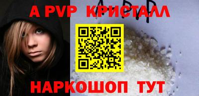 PSILOCYBIN Берёзовский