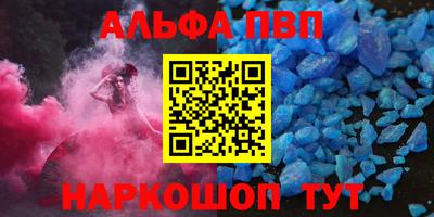 PSILOCYBIN Берёзовский