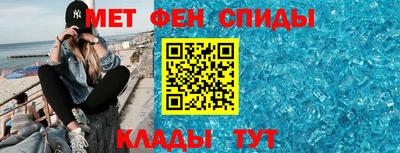 mdma Беслан