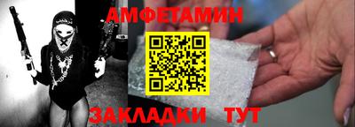 mdma Беслан