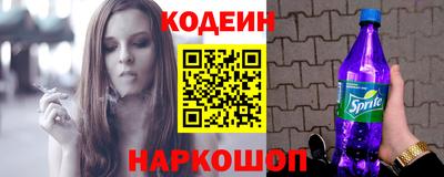 mdma Беслан