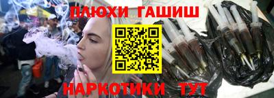 mdma Беслан