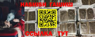 PSILOCYBIN Берёзовский