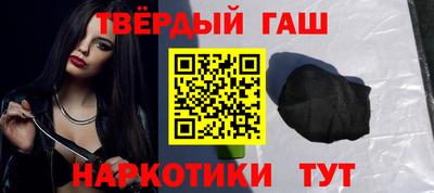 mdma Беслан