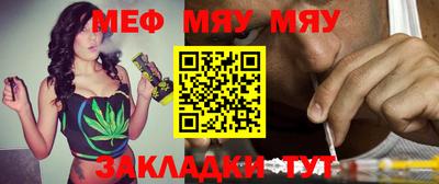 mdma Беслан