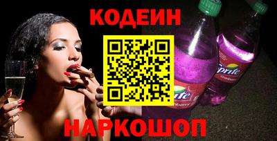 mdma Беслан