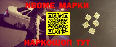 PSILOCYBIN Берёзовский
