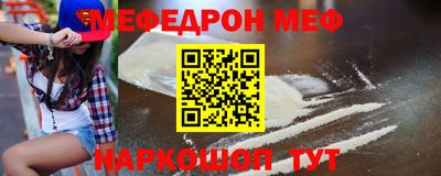PSILOCYBIN Берёзовский