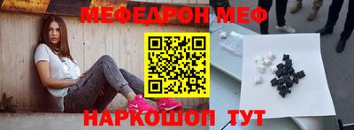 mdma Беслан