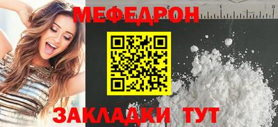 PSILOCYBIN Берёзовский